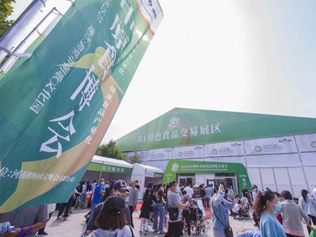 靈通6400㎡篷房，助力2021中原鶴壁食博會(huì)